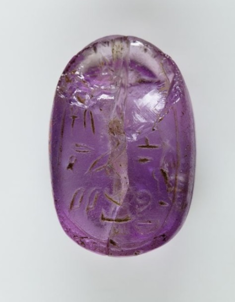 Amethyst scarab